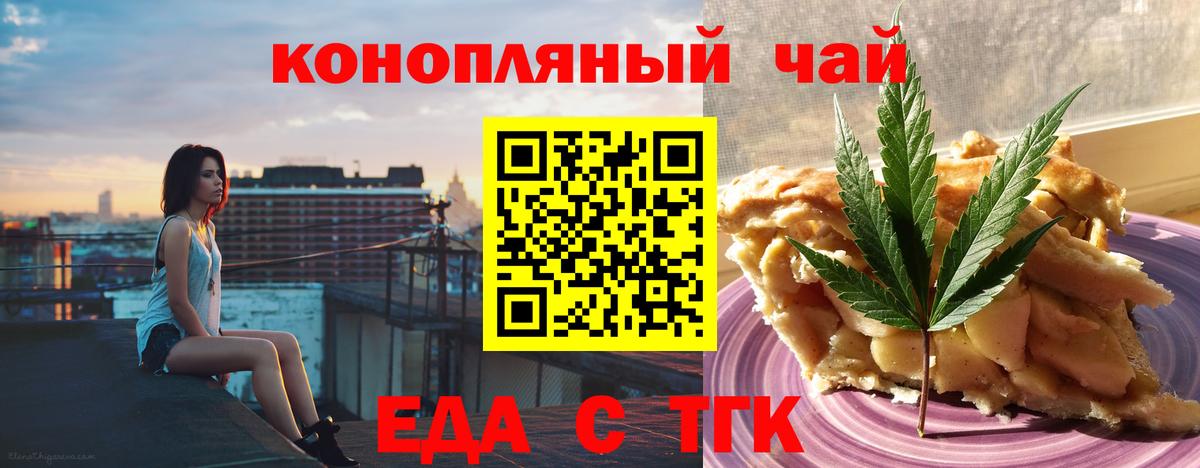 НБОМе Новочебоксарск