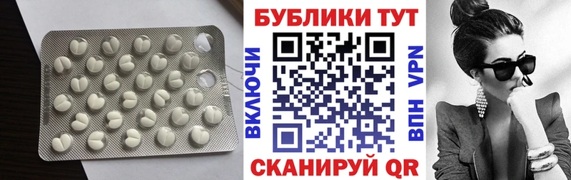 ОМГ ОМГ как войти  Новочебоксарск  Ecstasy 280 MDMA 