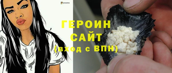 МДПВ Мегион