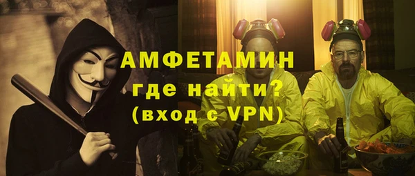 СК Медногорск