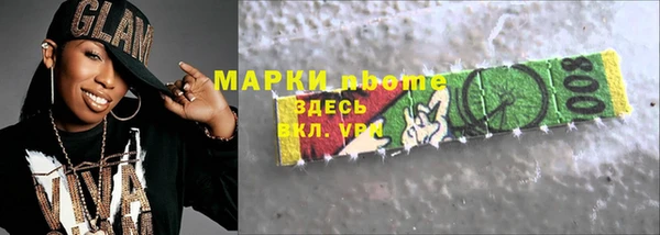 МДПВ Мегион