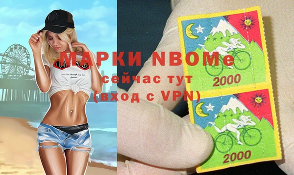МДПВ Мегион
