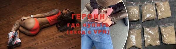 амфетамин Медвежьегорск