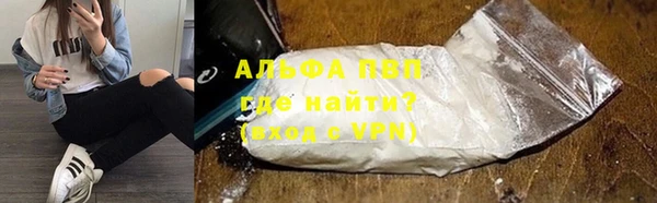 амфетамин Медвежьегорск