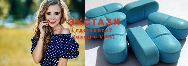 МДПВ Мегион