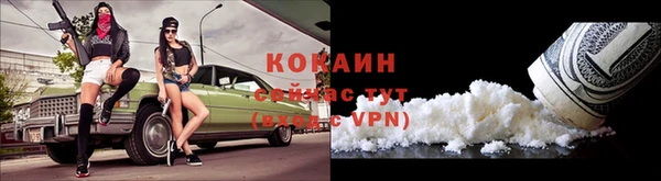 амфетамин Медвежьегорск