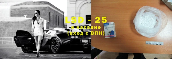 МДПВ Мегион