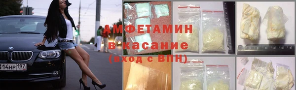 МДПВ Мегион