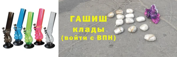 МДПВ Мегион