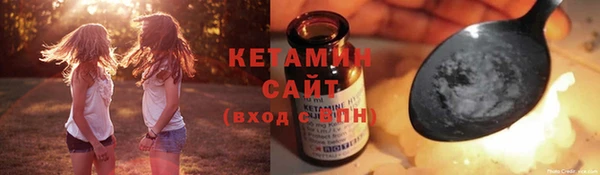 амфетамин Медвежьегорск
