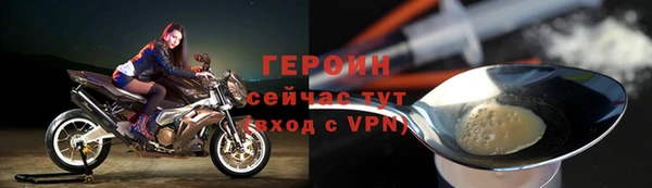 СК Медногорск