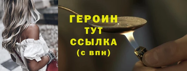 СК Медногорск