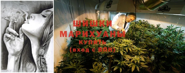 амфетамин Медвежьегорск