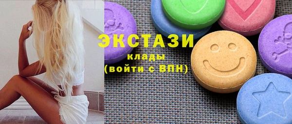 амфетамин Медвежьегорск