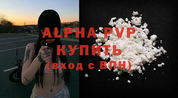 МДПВ Мегион