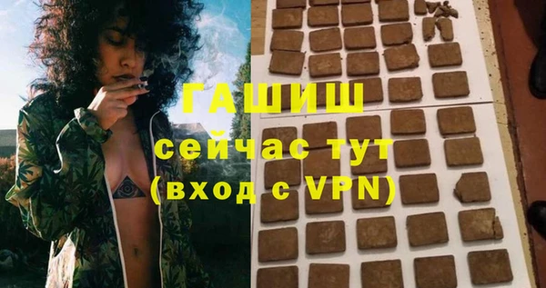 МДПВ Мегион