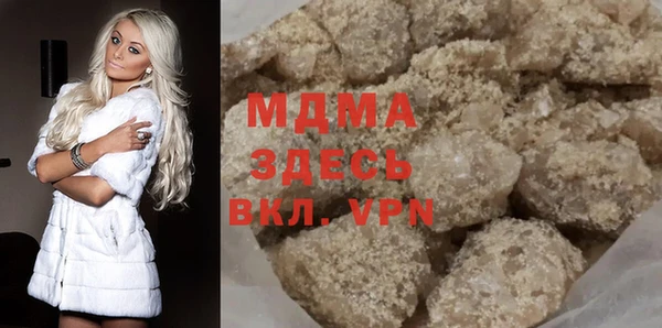 МДПВ Мегион