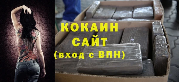 МДПВ Мегион
