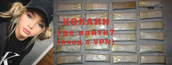 амфетамин Медвежьегорск