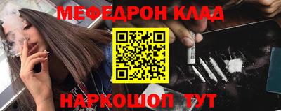 mix Кингисепп