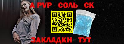 mix Кингисепп