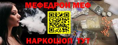 mix Кингисепп