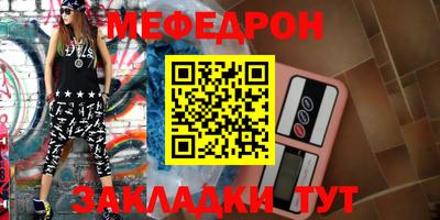 mix Кингисепп