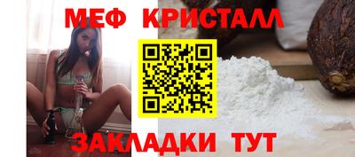 mix Кингисепп