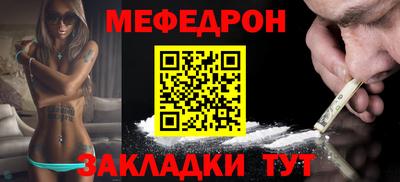 mix Кингисепп