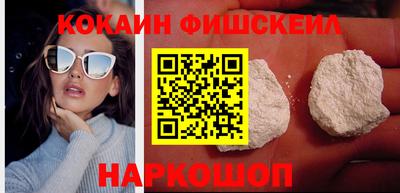 mix Кингисепп
