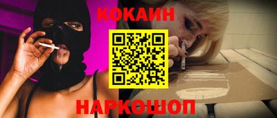 меф Кимры