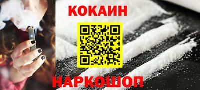 меф Кимры