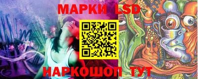 меф Кимры