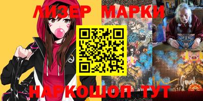 меф Кимры