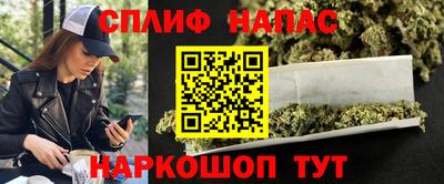 а пвп мука Кинель