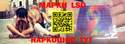меф Кимры