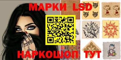 mix Кингисепп