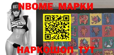 меф Кимры