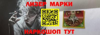 а пвп мука Кинель