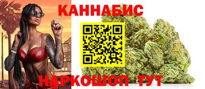 а пвп мука Кинель