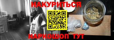 прущие грибы Азнакаево