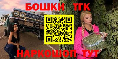 а пвп мука Кинель
