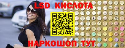 а пвп мука Кинель