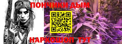 а пвп мука Кинель