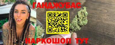 а пвп мука Кинель