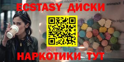 а пвп мука Кинель