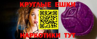 а пвп мука Кинель