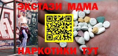 mix Кингисепп
