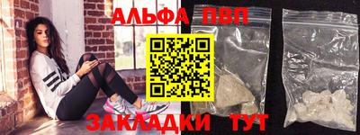 mix Кингисепп