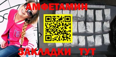 mix Кингисепп